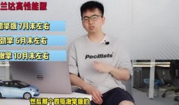 正威集团最新爆料新闻视频,揭秘企业内幕与争议焦点