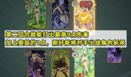 七圣召唤最新爆料图片,神秘图鉴揭示神秘力量与未知冒险